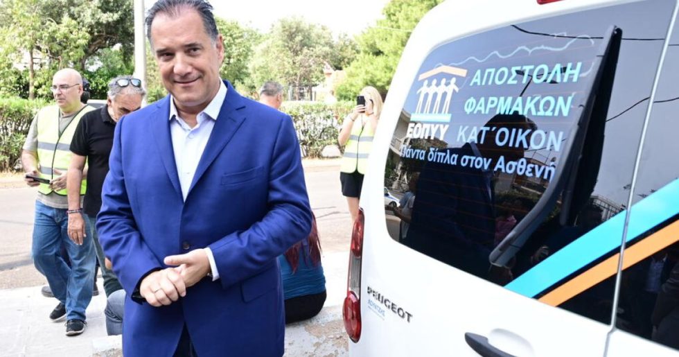 Γιατί καθυστερεί ο ΕΟΠΥΥ την αποζημίωση δαπανών;